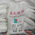 Hengrui New Material Development Co., Ltd